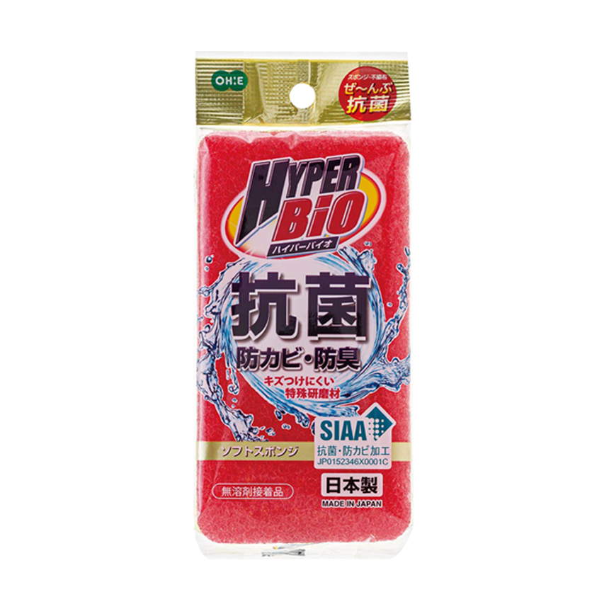 ハイパーバイオ　ソフトスポンジ